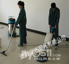 迪邦保潔 您的專業(yè)深度清潔伙伴，讓水晶燈璀璨、地毯如新、大理石閃亮